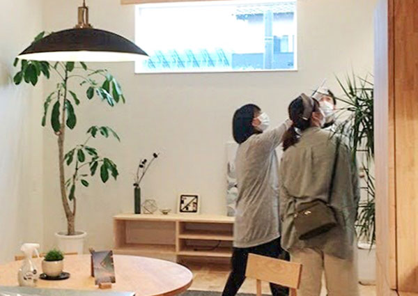 02.家を体感する