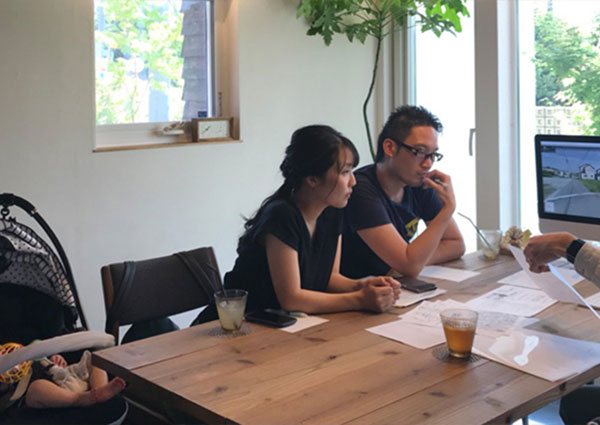 04.土地について学ぶ