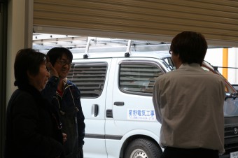 IMG_1882