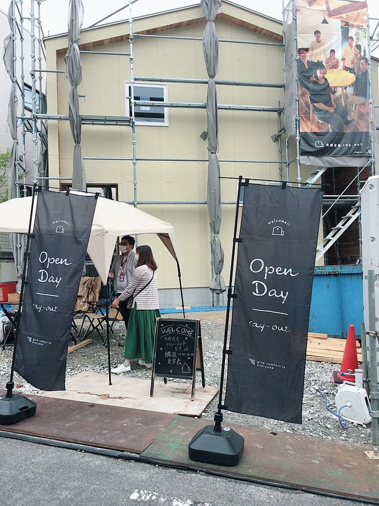 Blue Bird|はじめての家づくり体感イベントが終了しました