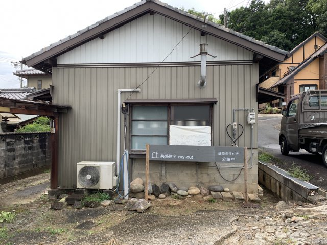 建築条件付き分譲住宅販売開始