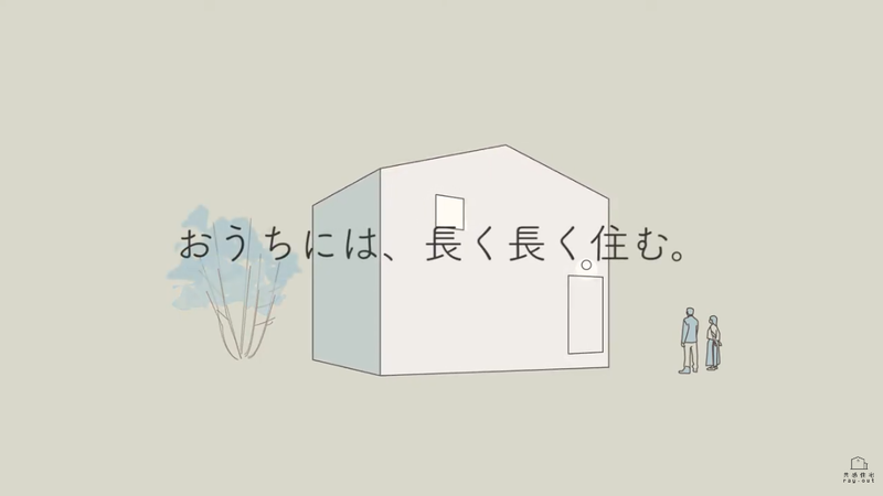 新築のコンセントで後悔しない方法 スタッフブログ 新着情報 共感住宅ray Out 岡崎 幸田町 豊田で注文住宅