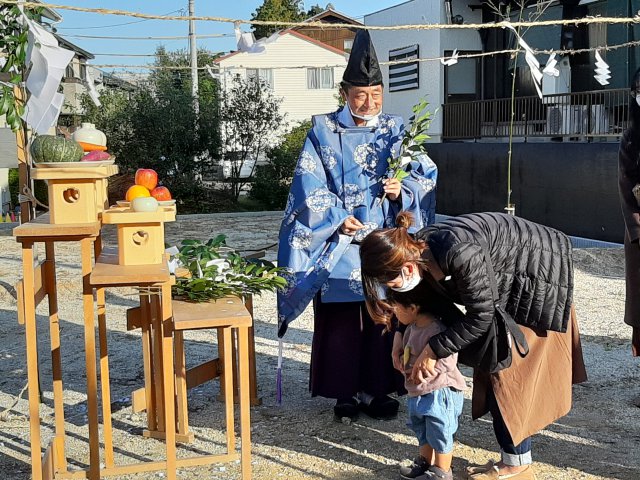 地鎮祭