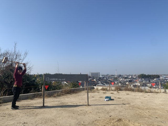 鴨田町のプロジェクト始動