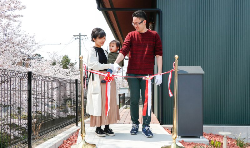 西尾市での注文住宅引渡し式