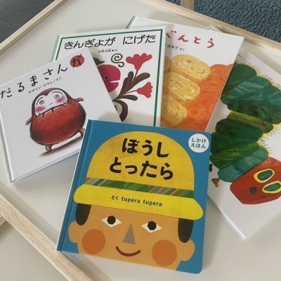 キッズスペースリニューアル