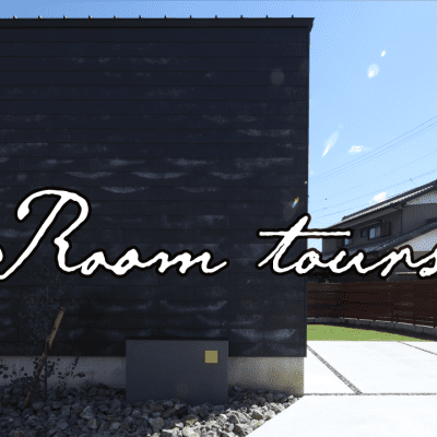 26坪でも広々吹抜けの新築！充実の庭と土間のサムネイル