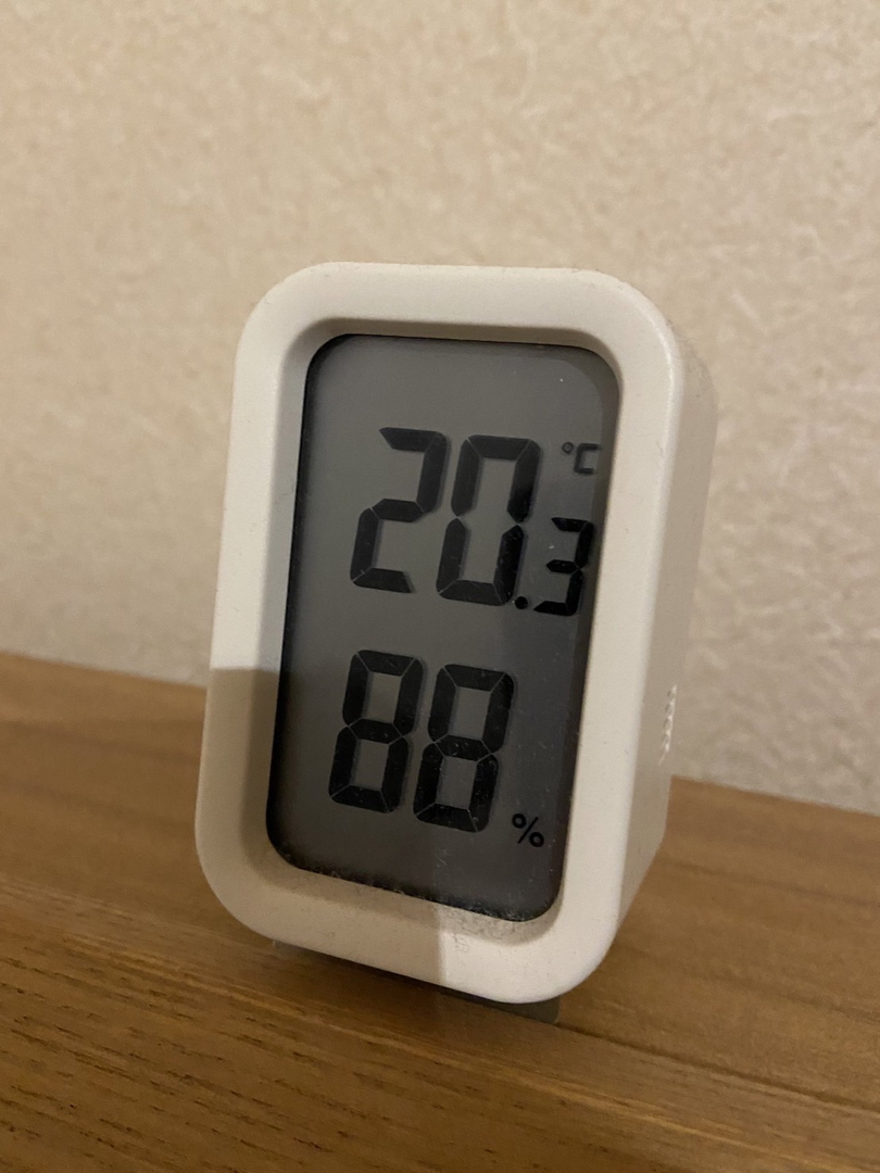 20℃にしかならない室温