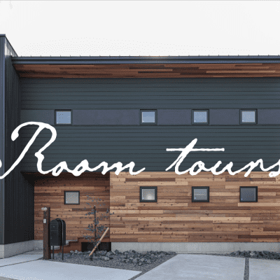 キャンプ好きな夫婦が建てた古民家カフェ風な家