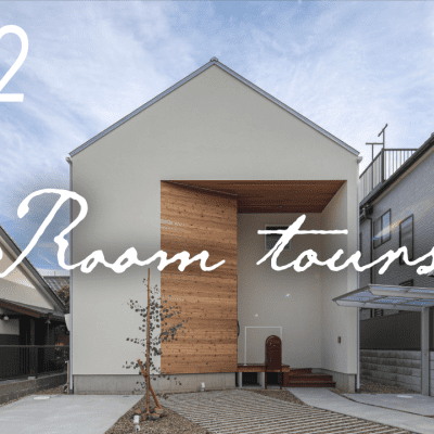 白い三角屋根の家。