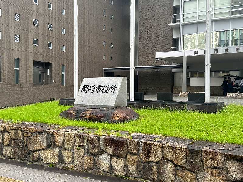 岡崎市市役所へ認定低炭素の申請へ